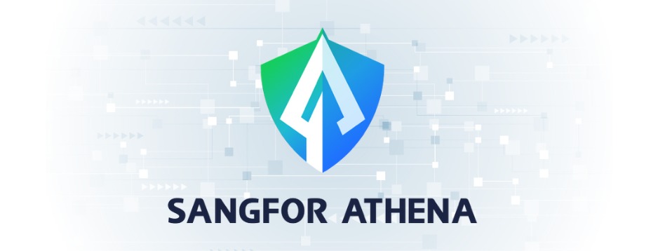 sangfor_athena.jpg